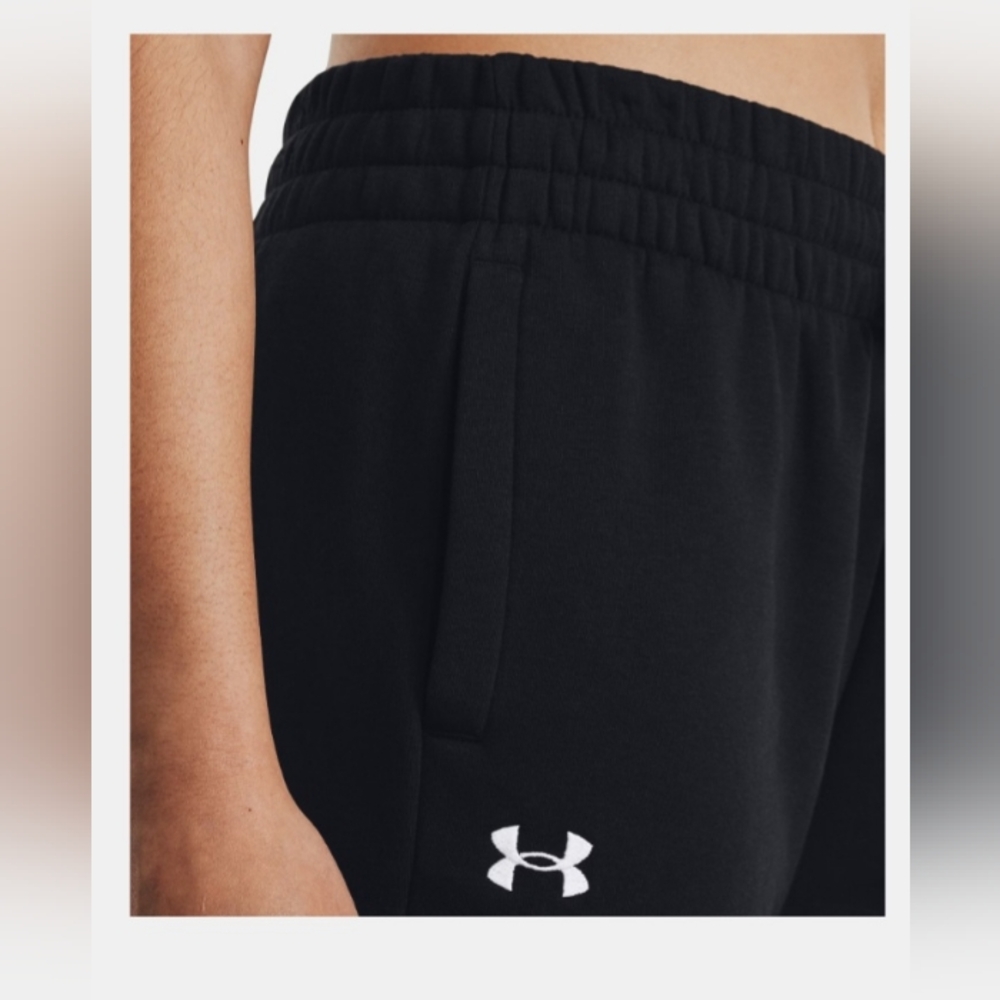 Under Armour Women's Black Joggers